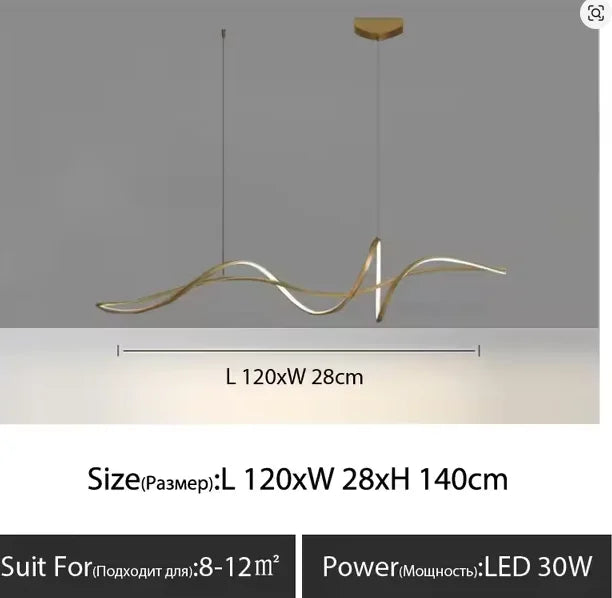 Suspension LED ondulée aluminium – 120 ou 140 cm